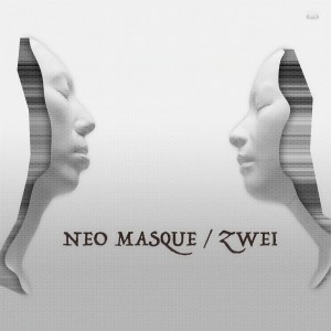 收聽Zwei的未知なる私歌詞歌曲