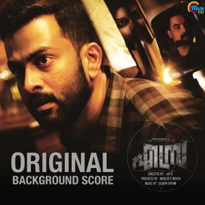 Listen to Ezra (Title Music) song with lyrics from Sushin Shyam