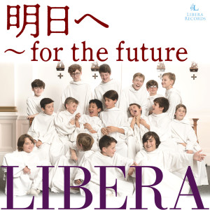 For the future dari Libera