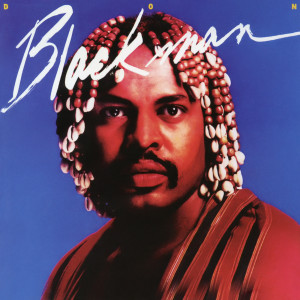 Don Blackman的專輯Don Blackman