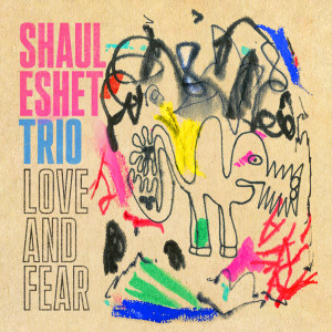 Listen to Shorter song with lyrics from Shaul Eshet