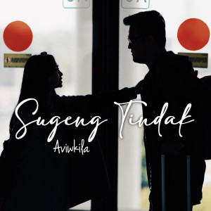 Listen to Sugeng Tindak song with lyrics from AVIWKILA