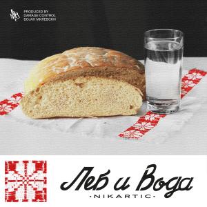 Nikartic的專輯Leb i Voda