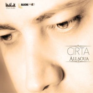 ดาวน์โหลดและฟังเพลง Fadma (其他) พร้อมเนื้อเพลงจาก Mohamed Allaoua