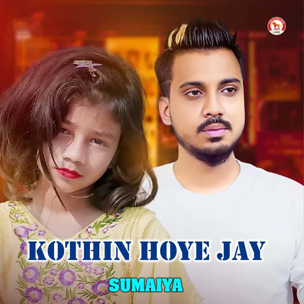 Kothin Hoye Jay