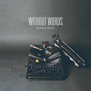 收聽Bethel Music的What Does It Sound Like歌詞歌曲