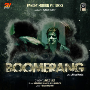 อัลบัม Boomerang (Original Motion Picture Soundtrack) ศิลปิน Vimal Kashyap