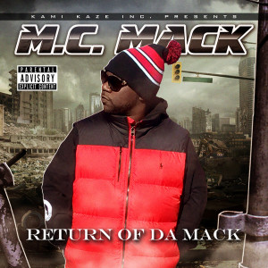 ดาวน์โหลดและฟังเพลง Ez Come Ez Go (Explicit) พร้อมเนื้อเพลงจาก M.C. Mack