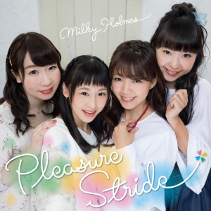 Album Pleasure Stride from ミルキィホームズ