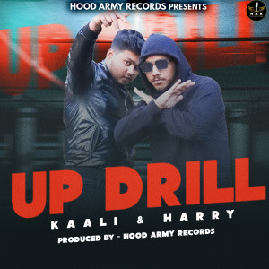 Kaali的專輯U.p Drill