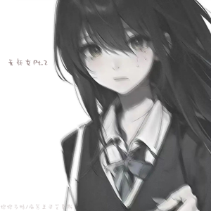 Listen to 无颜女Pt.2 song with lyrics from 炮炮马特