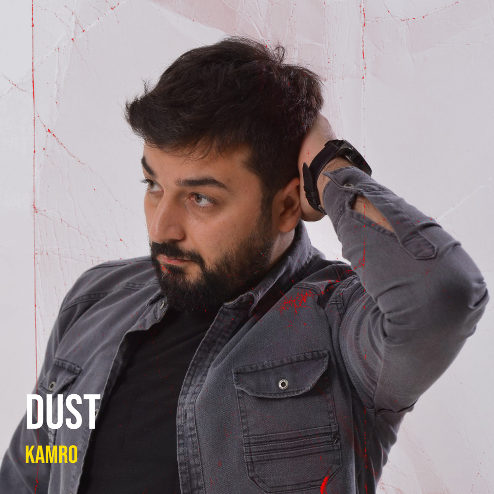 Dust