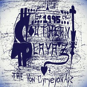 ดาวน์โหลดและฟังเพลง KEEP DA KOMERCIAL (feat. FATMAN & LYNN BENDER) (Radio Edit) (Explicit) พร้อมเนื้อเพลงจาก Southern Playaz