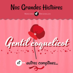 ดาวน์โหลดและฟังเพลง Le chevalier du guet พร้อมเนื้อเพลงจาก Maitrise De L'Ortf