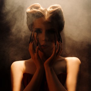 Listen to Несерьёзно song with lyrics from UBEL