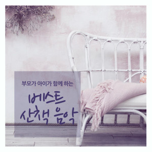ดาวน์โหลดและฟังเพลง Tired พร้อมเนื้อเพลงจาก Maven