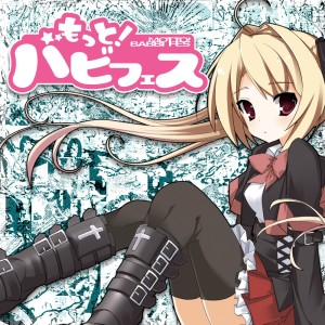 收听Various的abyss pain (feat. asstoro)歌词歌曲