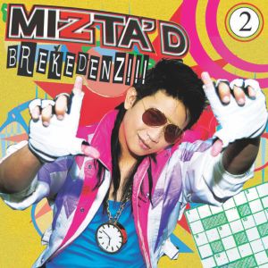 Dengarkan Gengsi Dong lagu dari Mizta' D dengan lirik