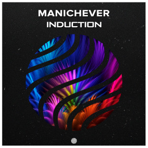 Album Induction from Manichever