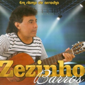 ดาวน์โหลดและฟังเพลง Mãe das Mães พร้อมเนื้อเพลงจาก Zezinho Barros
