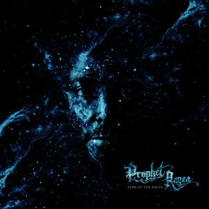 ดาวน์โหลดและฟังเพลง Fire (Explicit) พร้อมเนื้อเพลงจาก Rayza