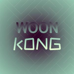 Album Woon Kong oleh Various