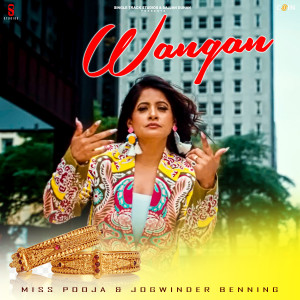 Album Wangan from Miss Pooja