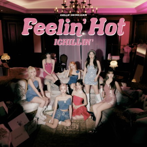 Album Feelin' Hot from ICHILLIN'