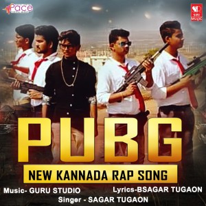 收听Sagar Tugaon的Pubg歌词歌曲