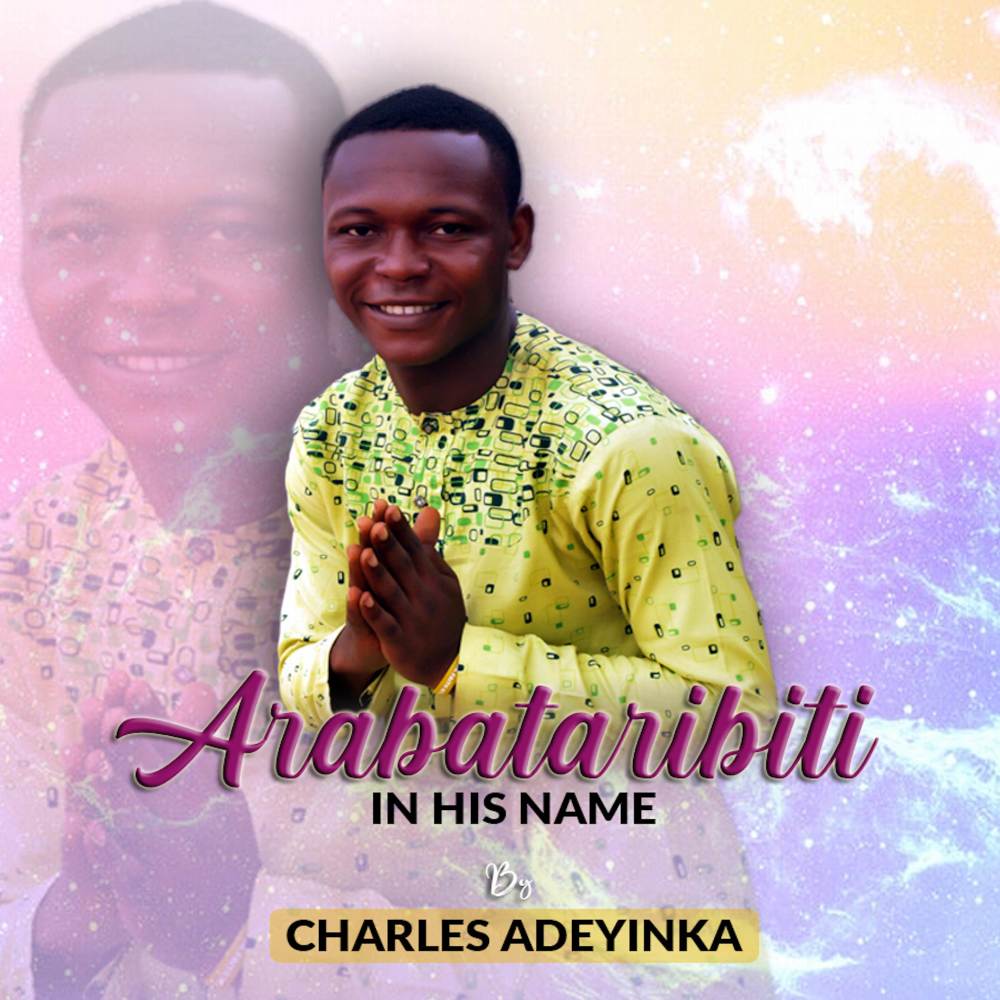 In His Name