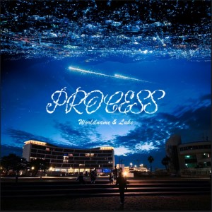 Album Process from Luke