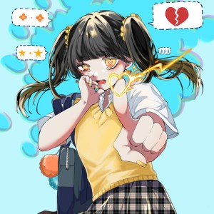 收听Toipu的Aisiteru!!歌词歌曲