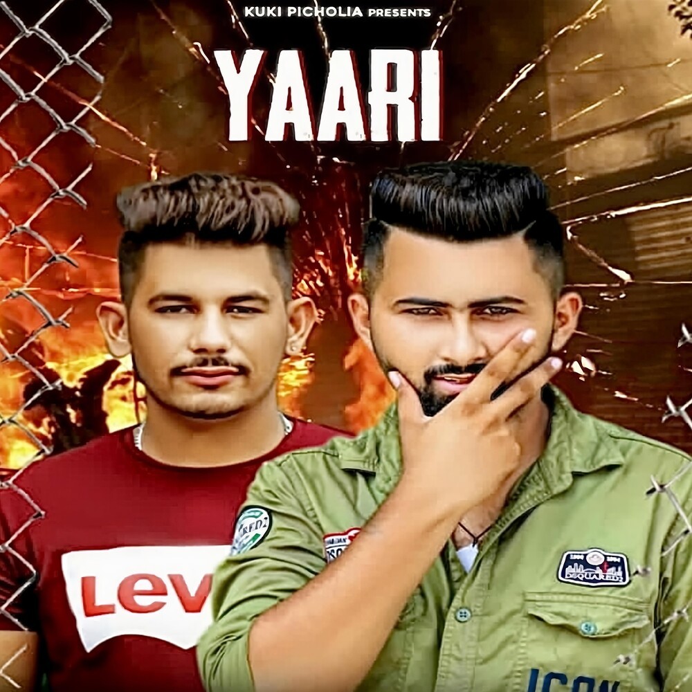 Yaari (feat. Vipin mehandipuria)