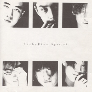 Listen to While You're Sleeping song with lyrics from SECHSKIES (젝스키스)