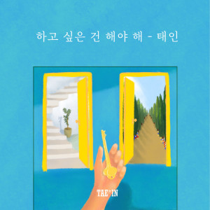default album img