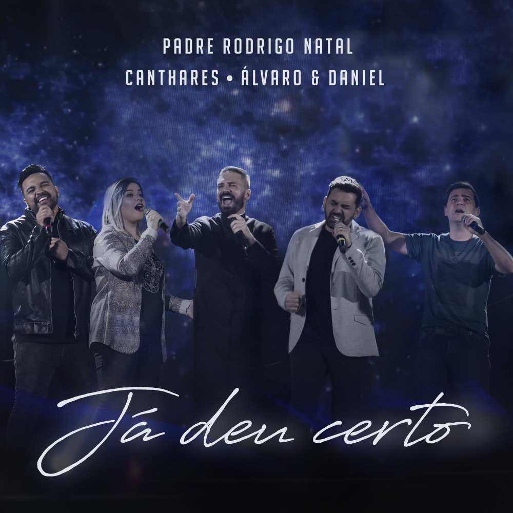Já Deu Certo (Playback)