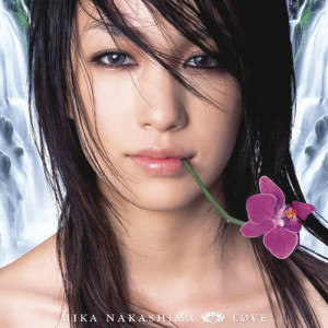 ดาวน์โหลดและฟังเพลง Be in Silence พร้อมเนื้อเพลงจาก Mika Nakashima