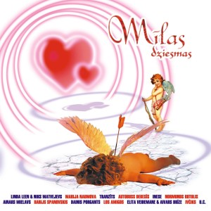 ดาวน์โหลดและฟังเพลง Lūdzu Tevi พร้อมเนื้อเพลงจาก Baltica