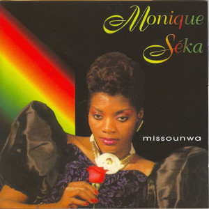 Listen to Ziza song with lyrics from Monique Seka
