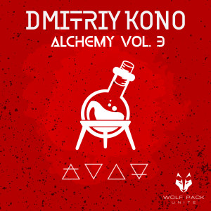 ดาวน์โหลดและฟังเพลง U Bad (Explicit) พร้อมเนื้อเพลงจาก Dmitriy Kono