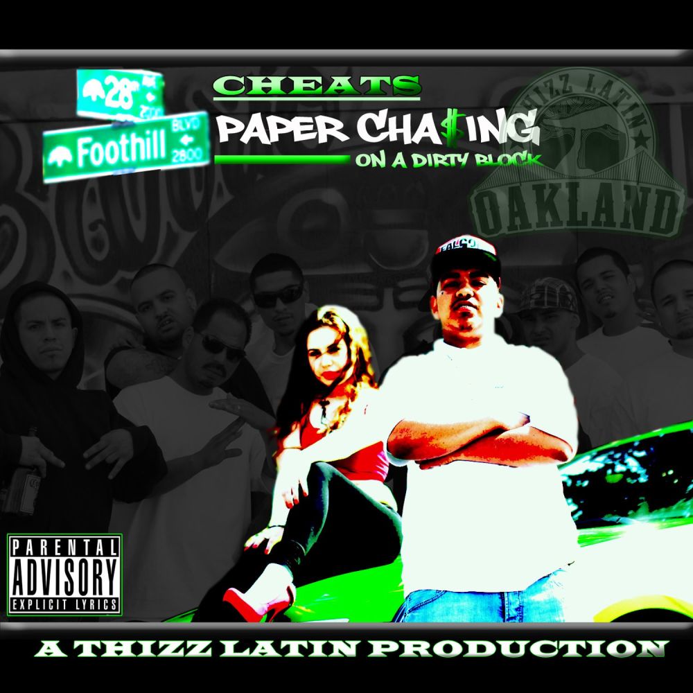 Outro (Explicit)