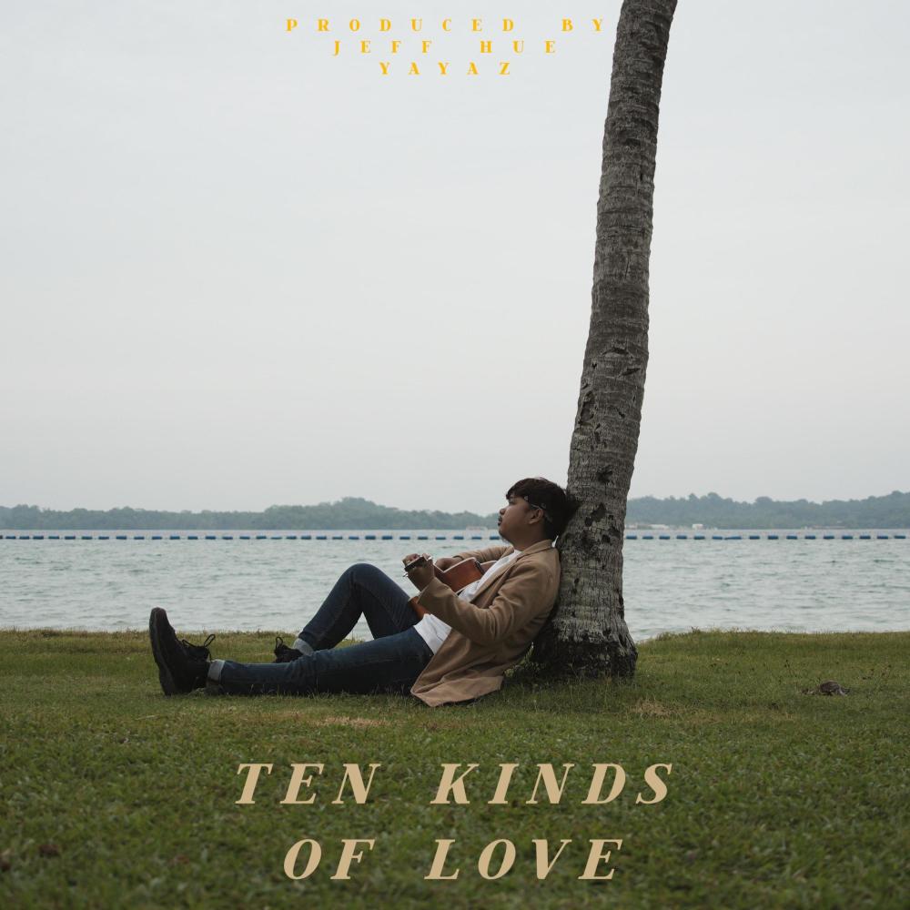 Days Like This (feat. wynn edith)