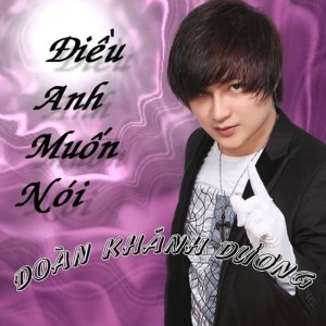 Album Điều Anh Muốn Nói from 