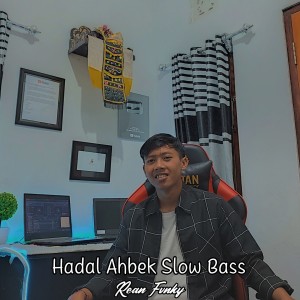 收聽Rean Fvnky的Hadal Ahbek Slow Bass歌詞歌曲
