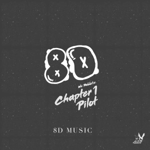 收听We Rabbitz的Helpless (8D & 16D Mix)歌词歌曲