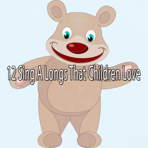 Dengarkan Twinkle Twinkle Little Star lagu dari Nursery Rhymes dengan lirik