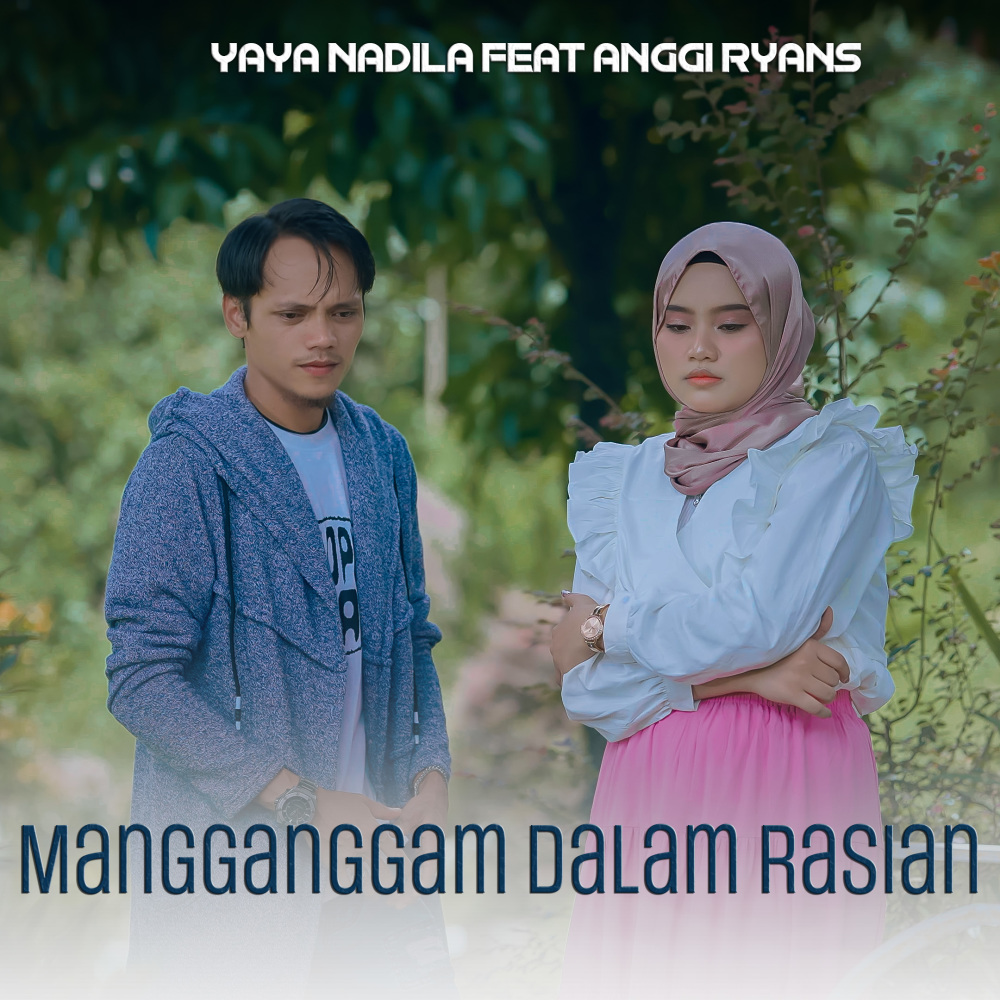 Mangganggam Dalam Rasian