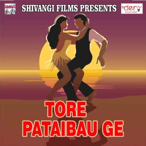 Dengarkan lagu Tahalka Machayenge nyanyian Tuntun Bihari dengan lirik