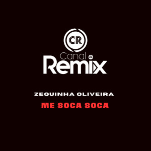 Listen to Me Soca Soca song with lyrics from Canal Remix