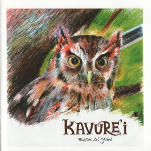 Listen to Kamby Reta song with lyrics from Mauro Bonamino